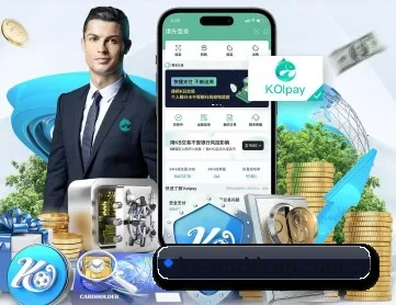 世界杯 APP 深度功能